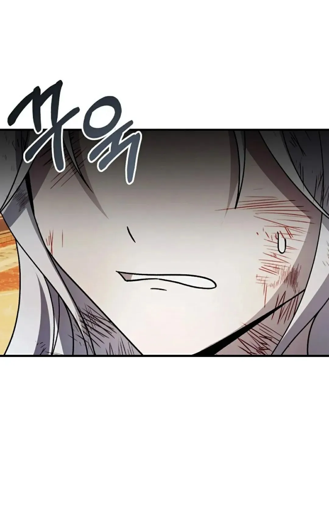 存 第46集 第49页