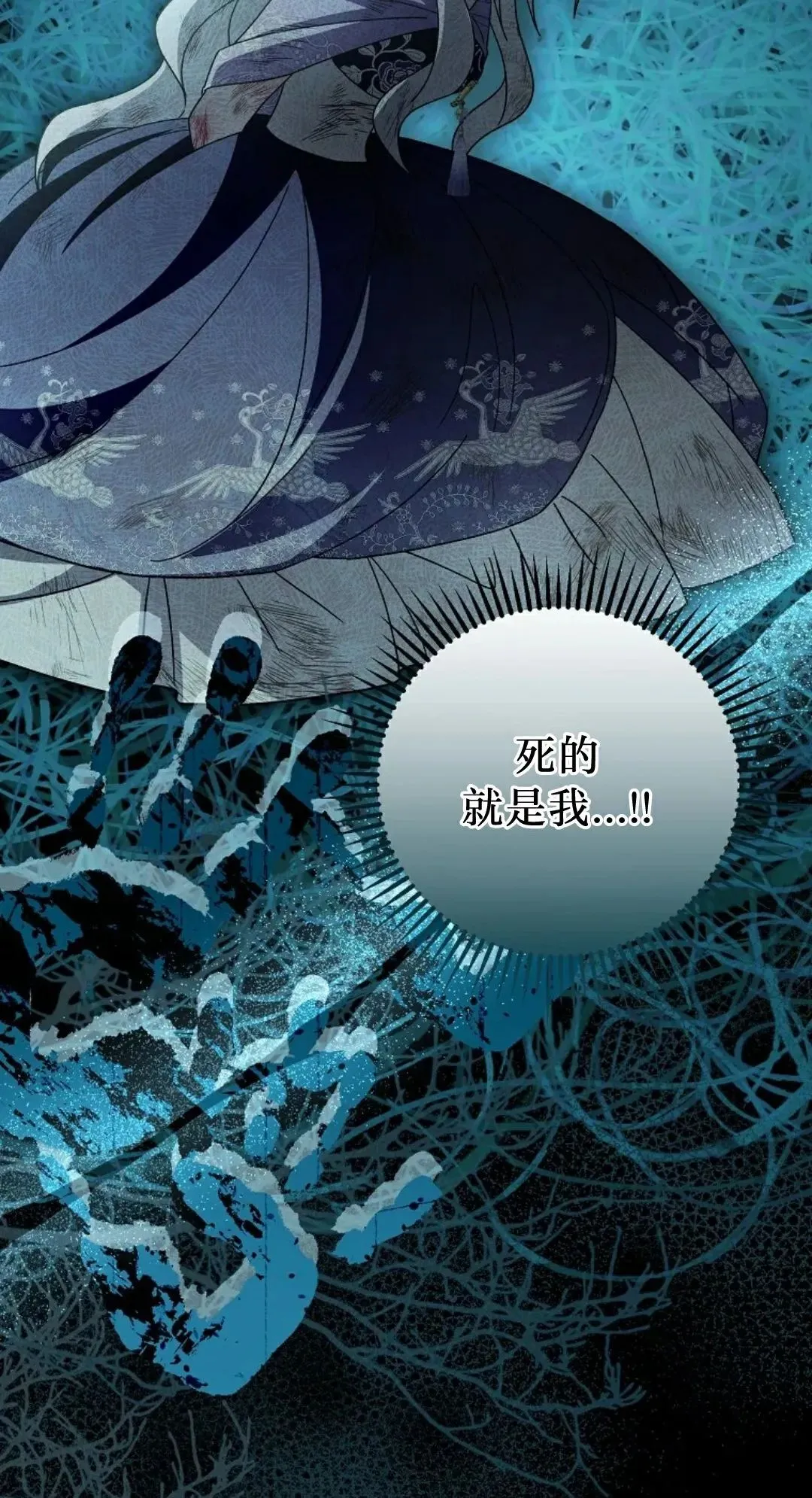 存 第46集 第63页