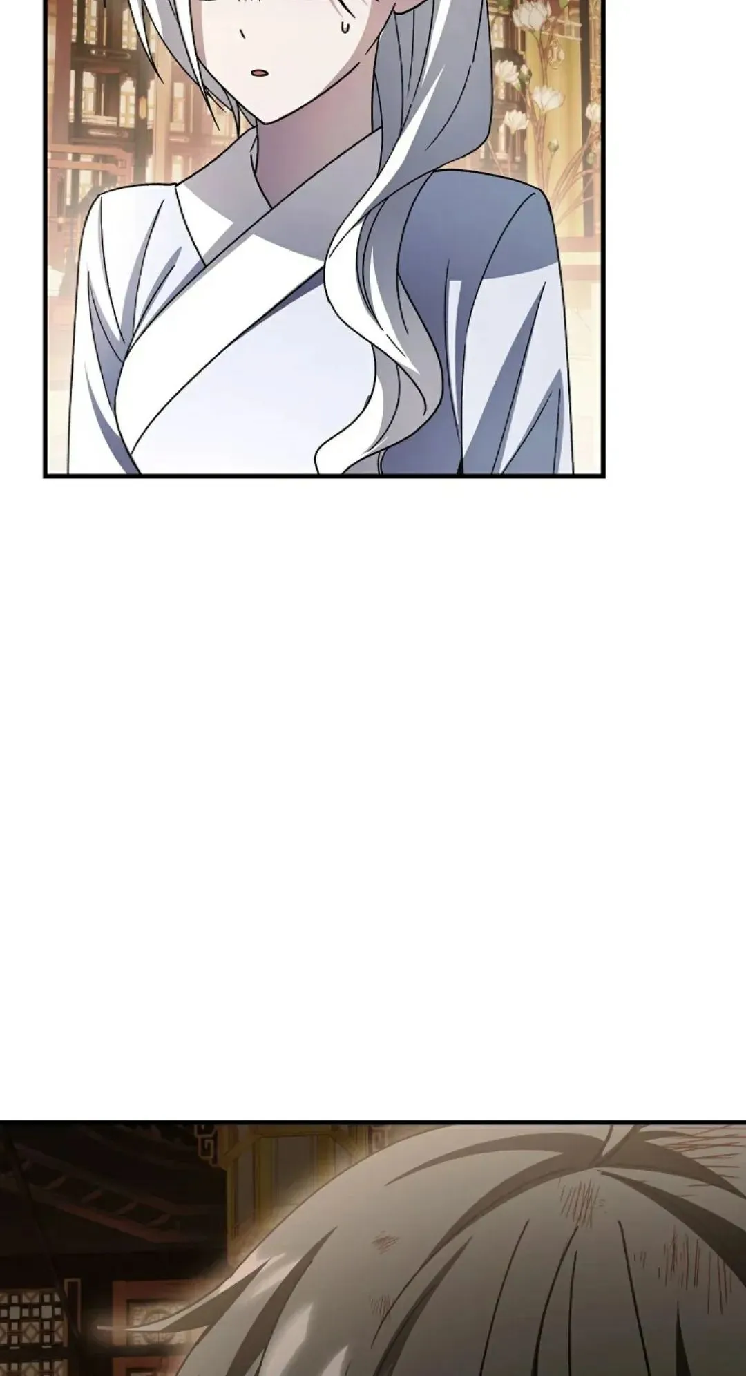 存 第46集 第78页