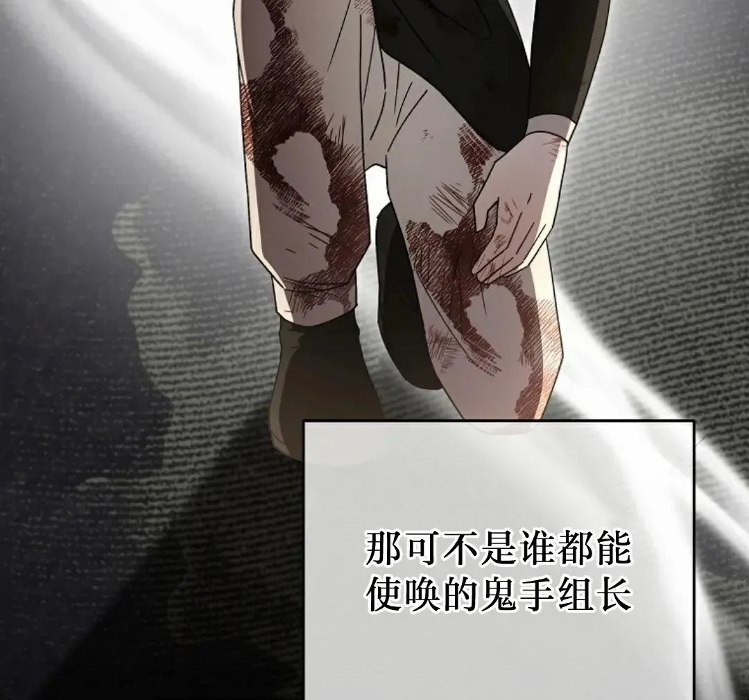 存 第46集 第89页