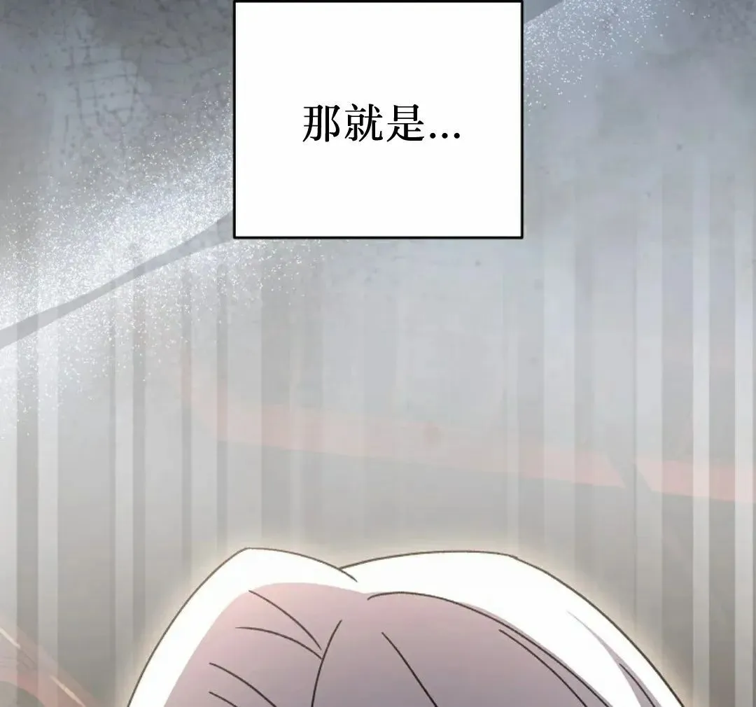 存 第46集 第97页