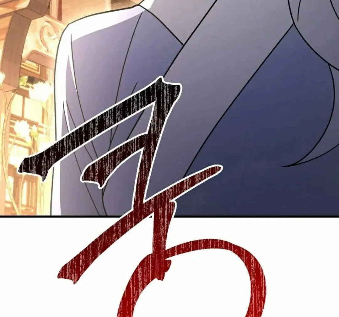 存 第46集 第99页