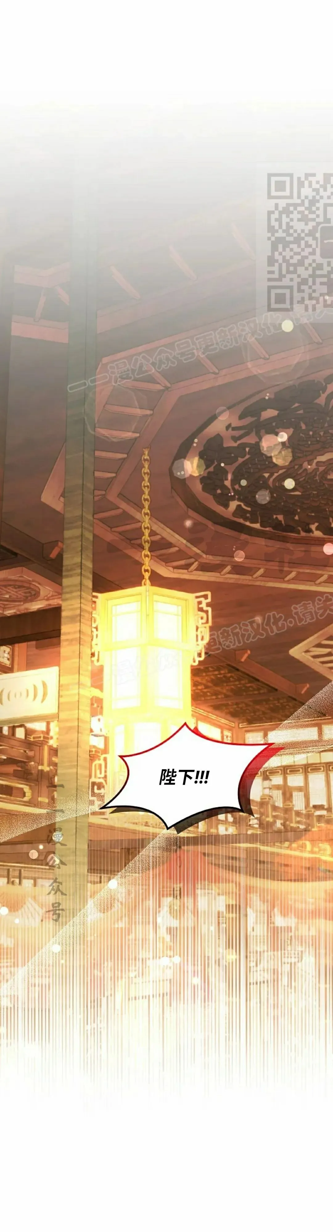 存 第48集 第1页