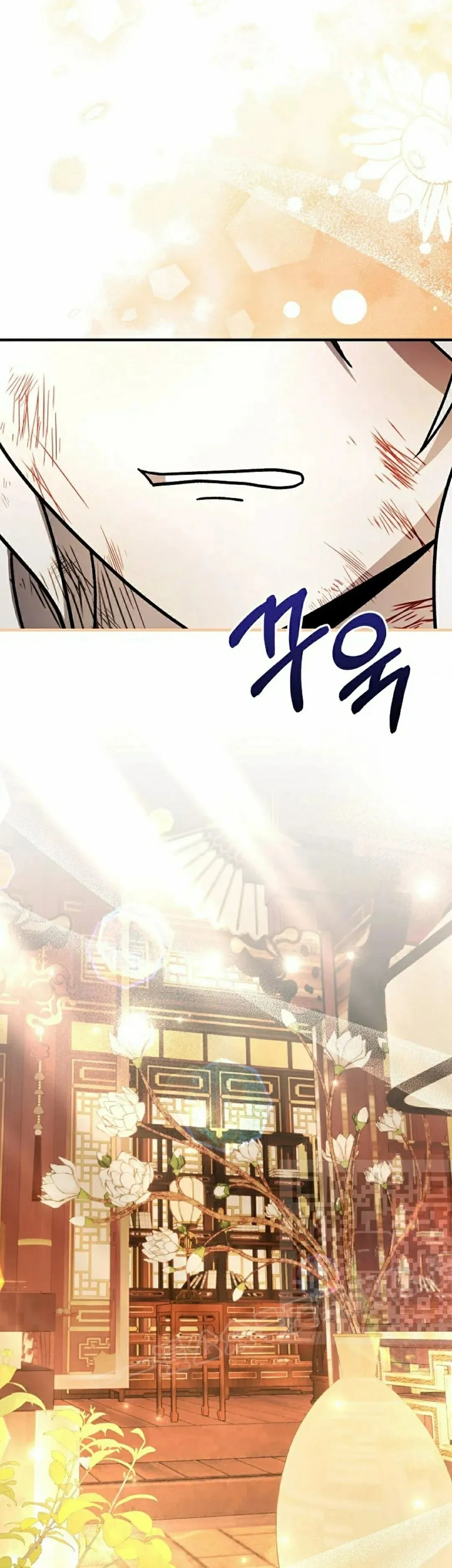 存 第48集 第23页
