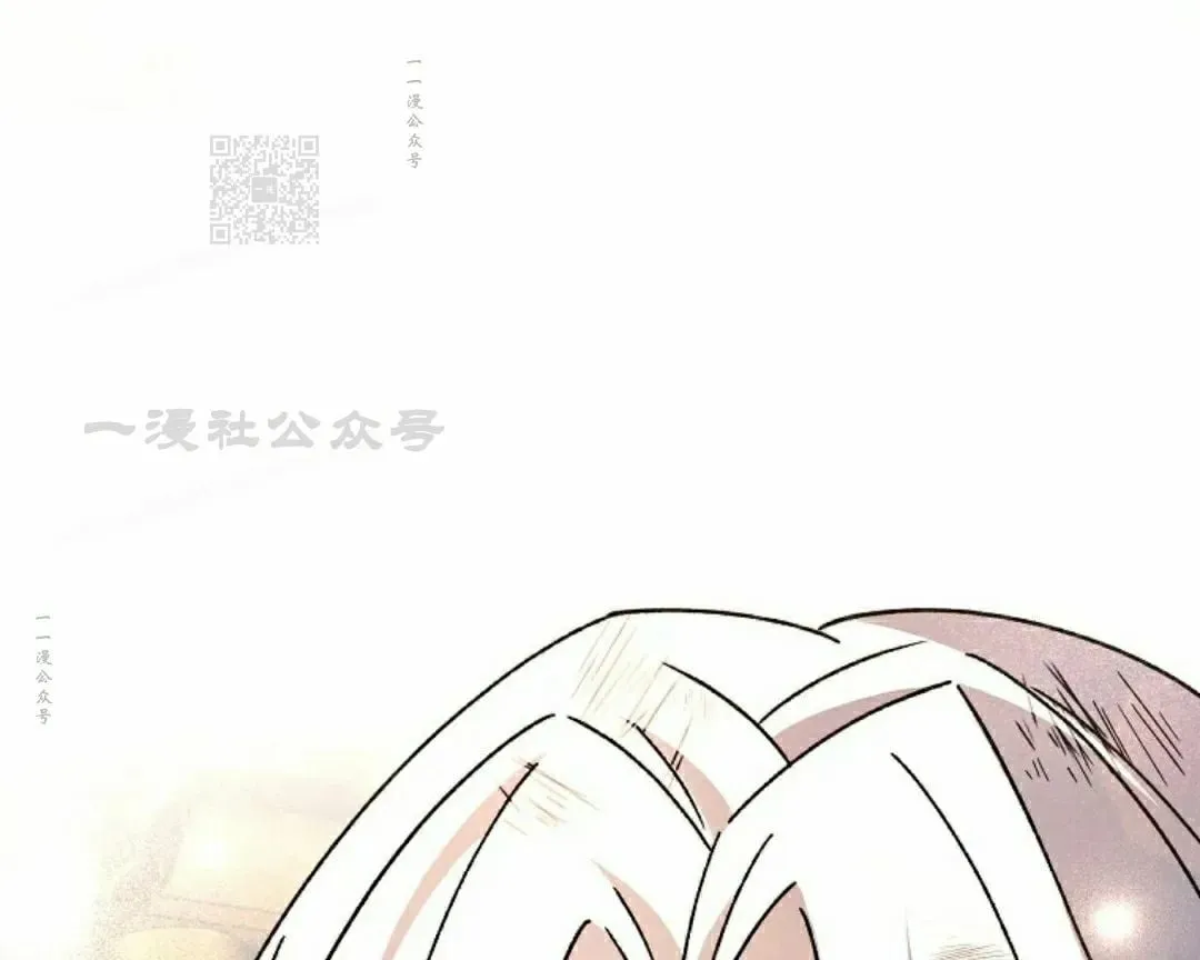 存 第48集 第31页