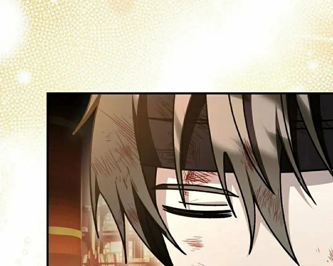 存 第48集 第38页