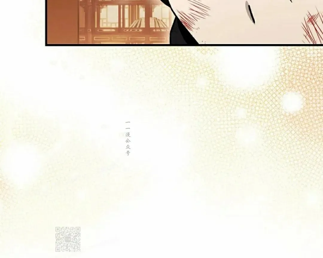 存 第48集 第39页
