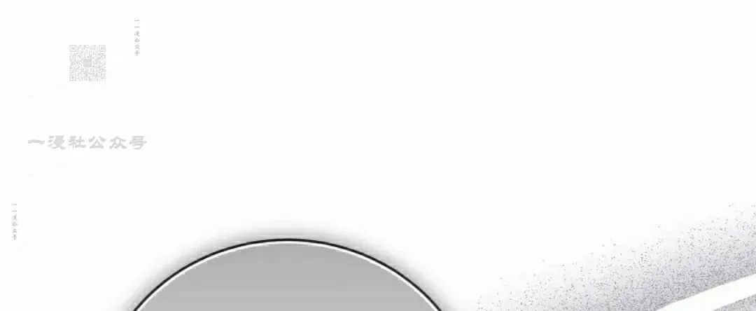 存 第48集 第51页