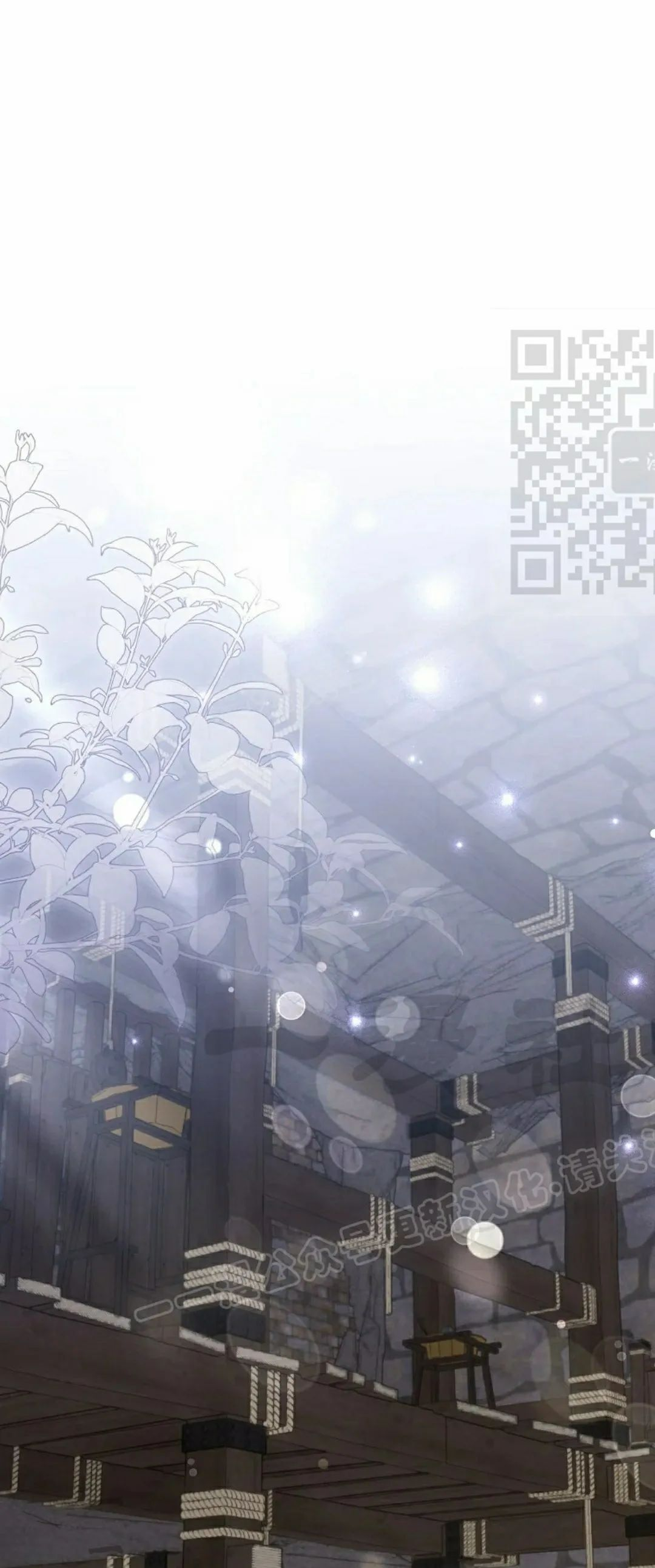 存 第49集 第1页