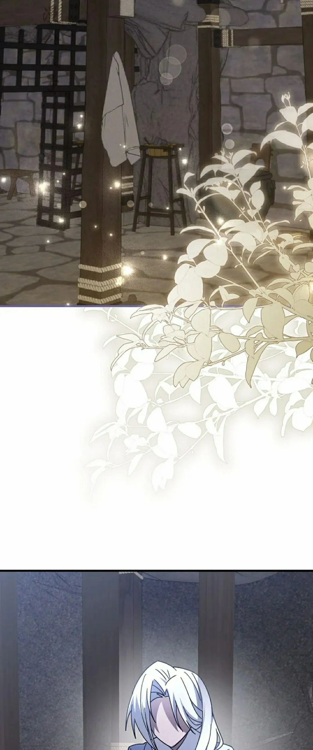 存 第49集 第2页