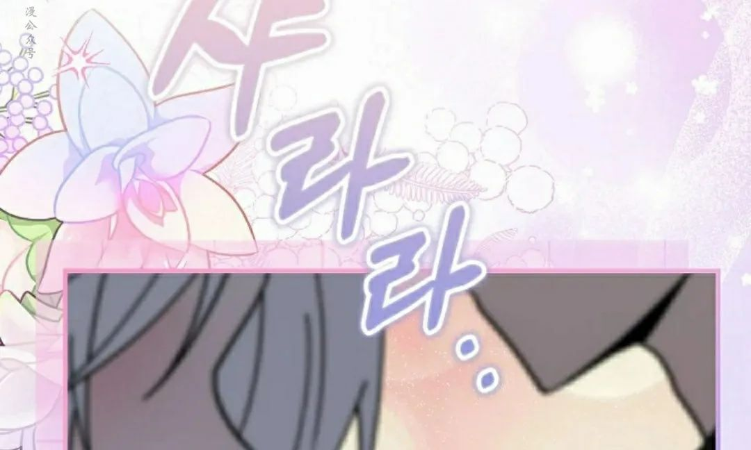 存 第49集 第62页