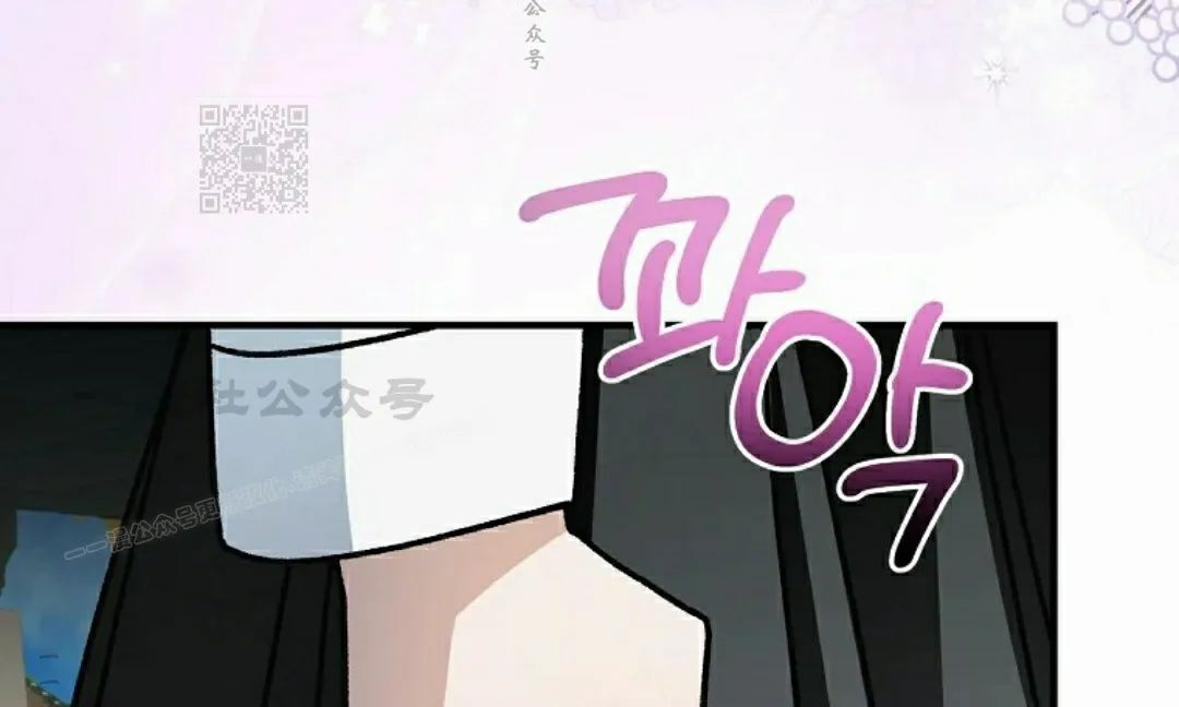 存 第49集 第65页