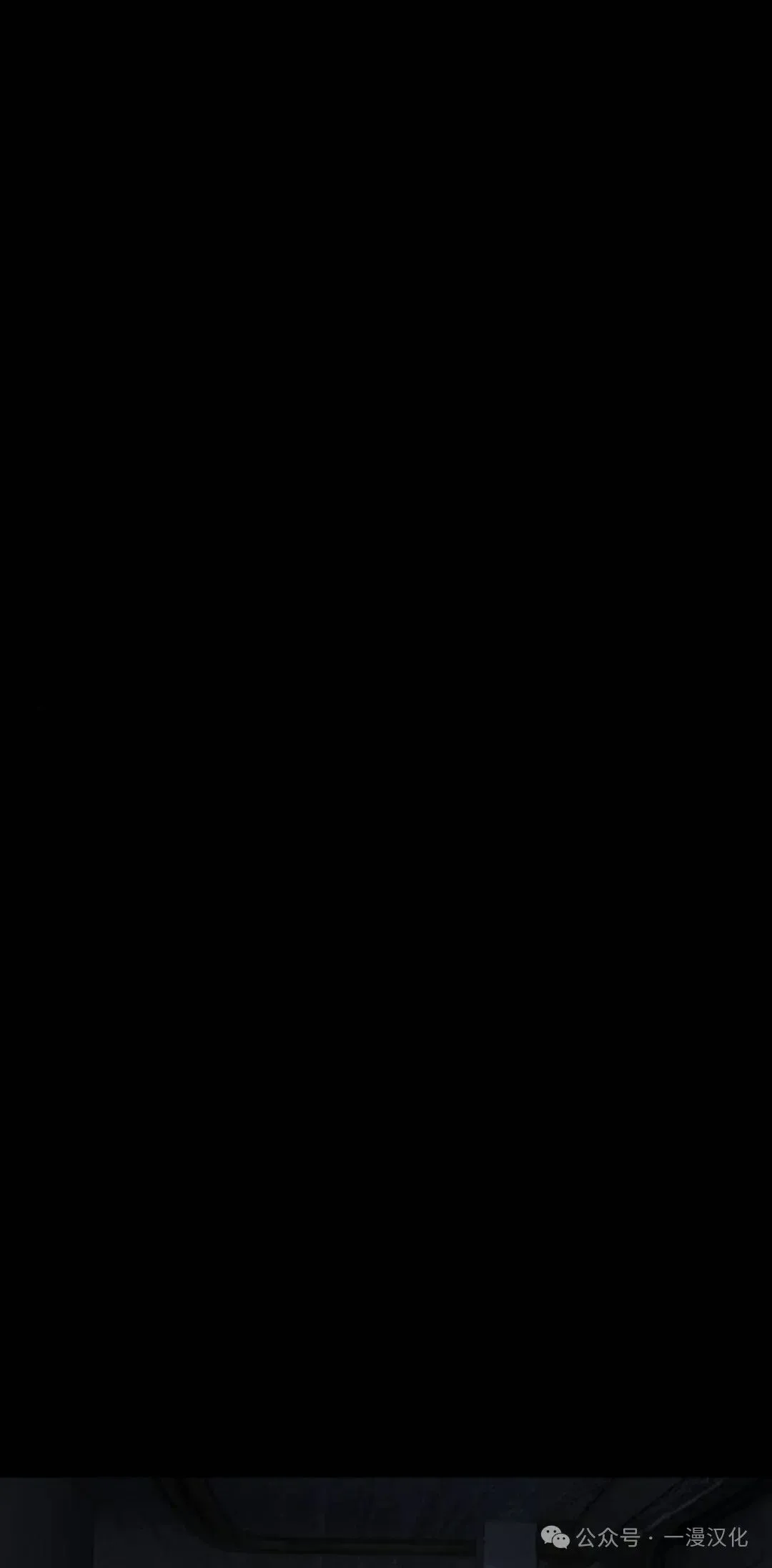 第1话 第1页