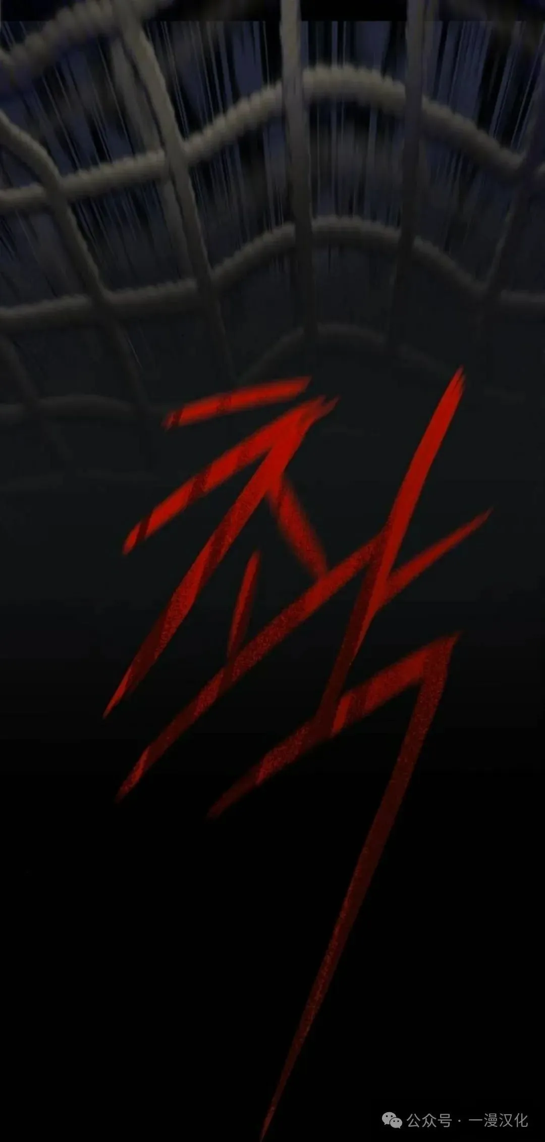 第1话 第13页
