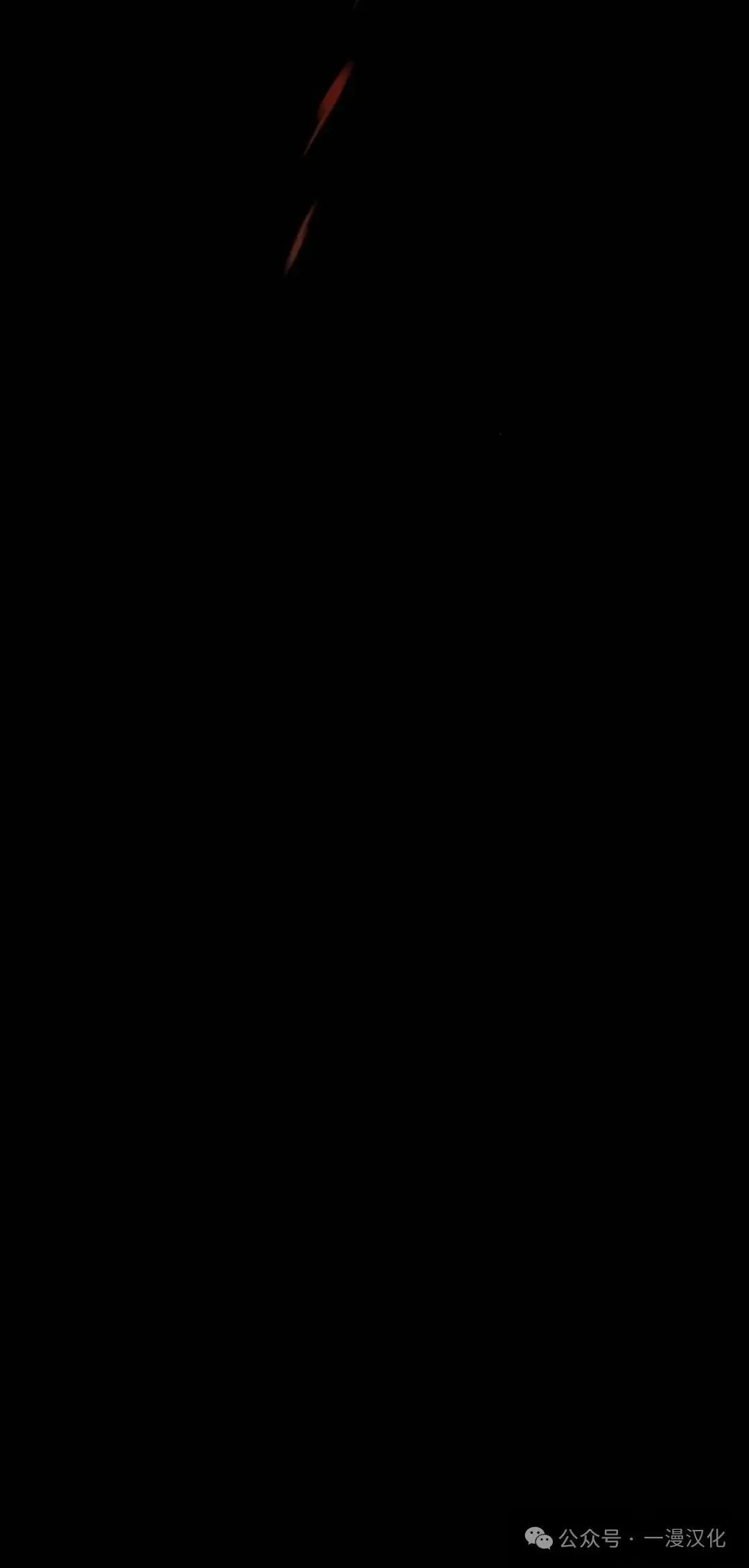 第1话 第14页