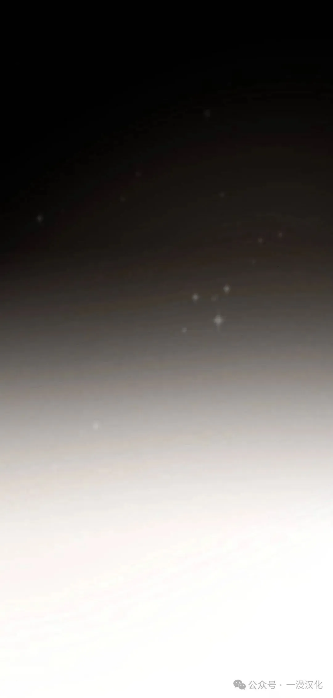 第1话 第15页