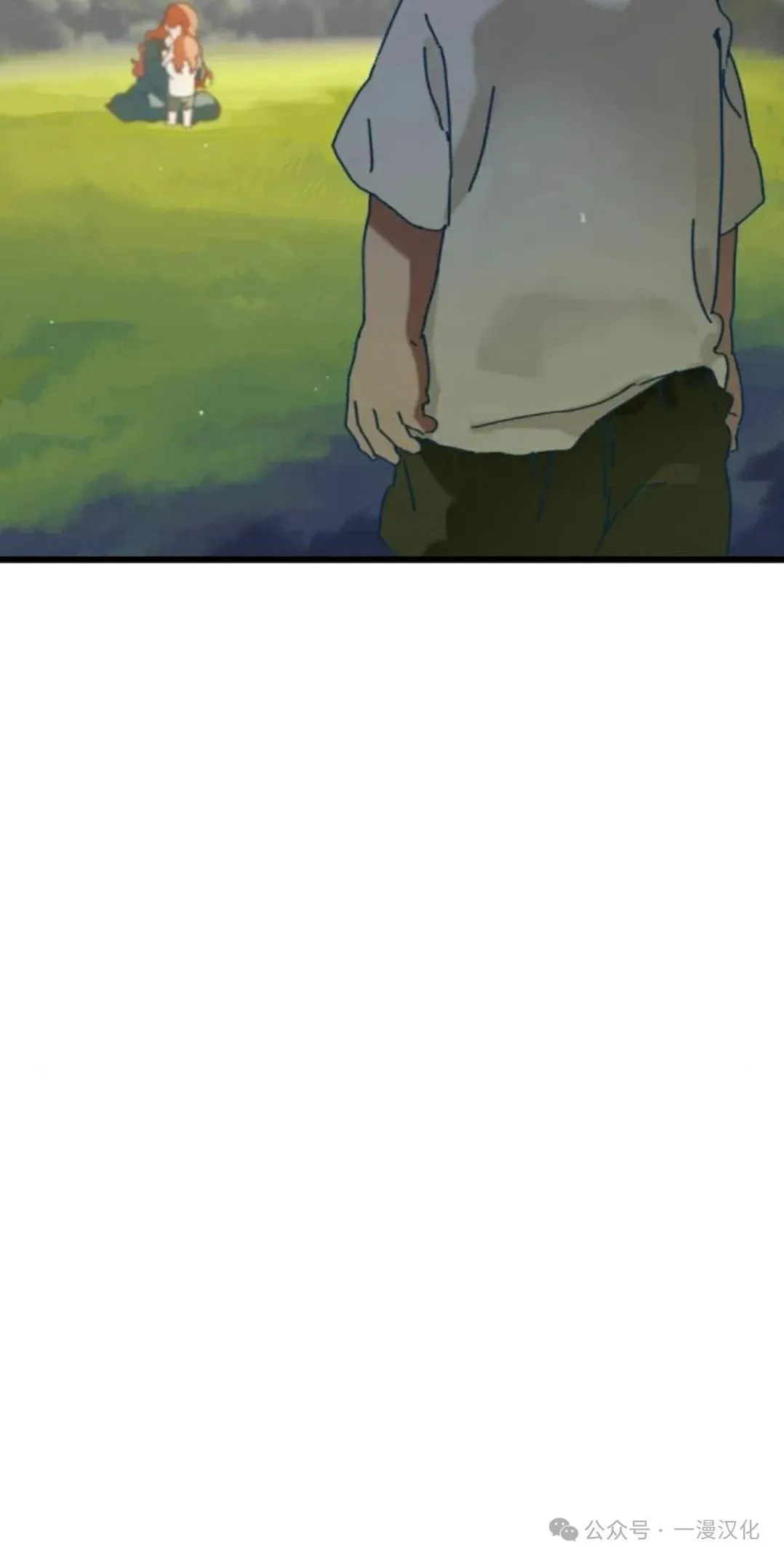 第2话 第49页