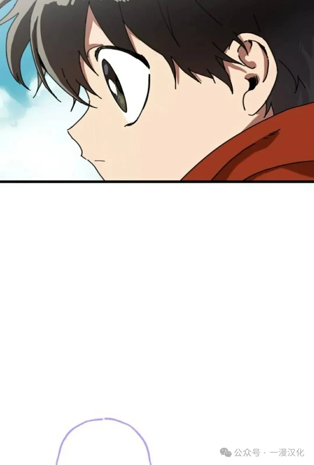 第2话 第66页