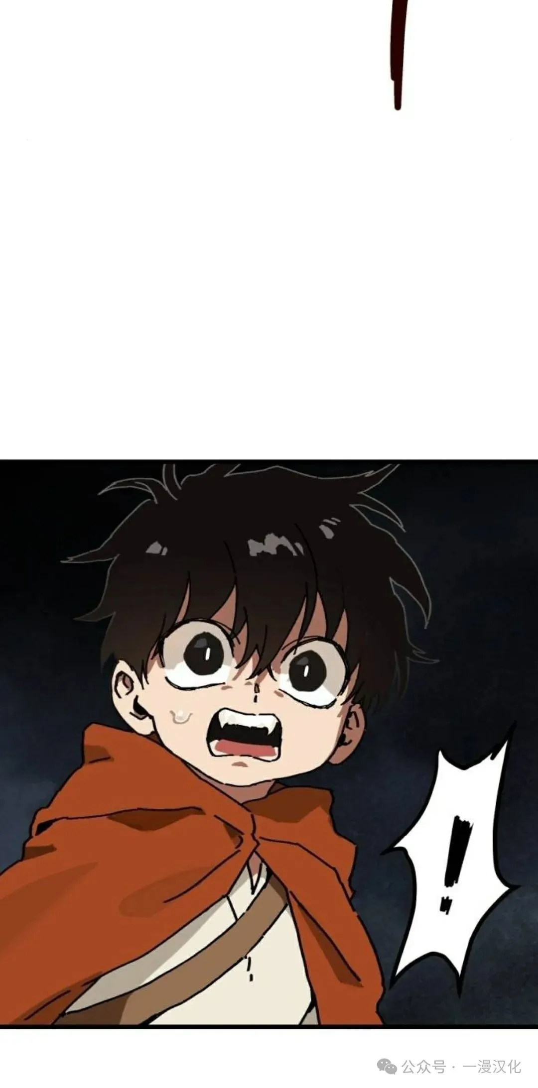第3话 第14页