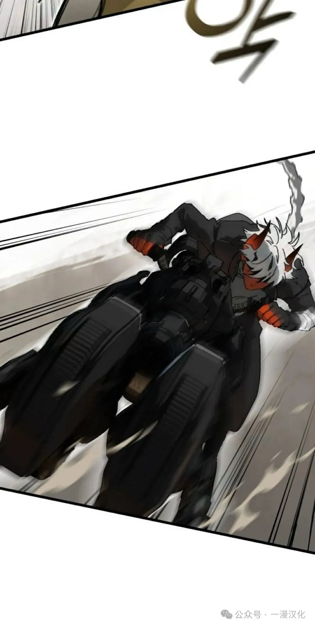 第3话 第40页