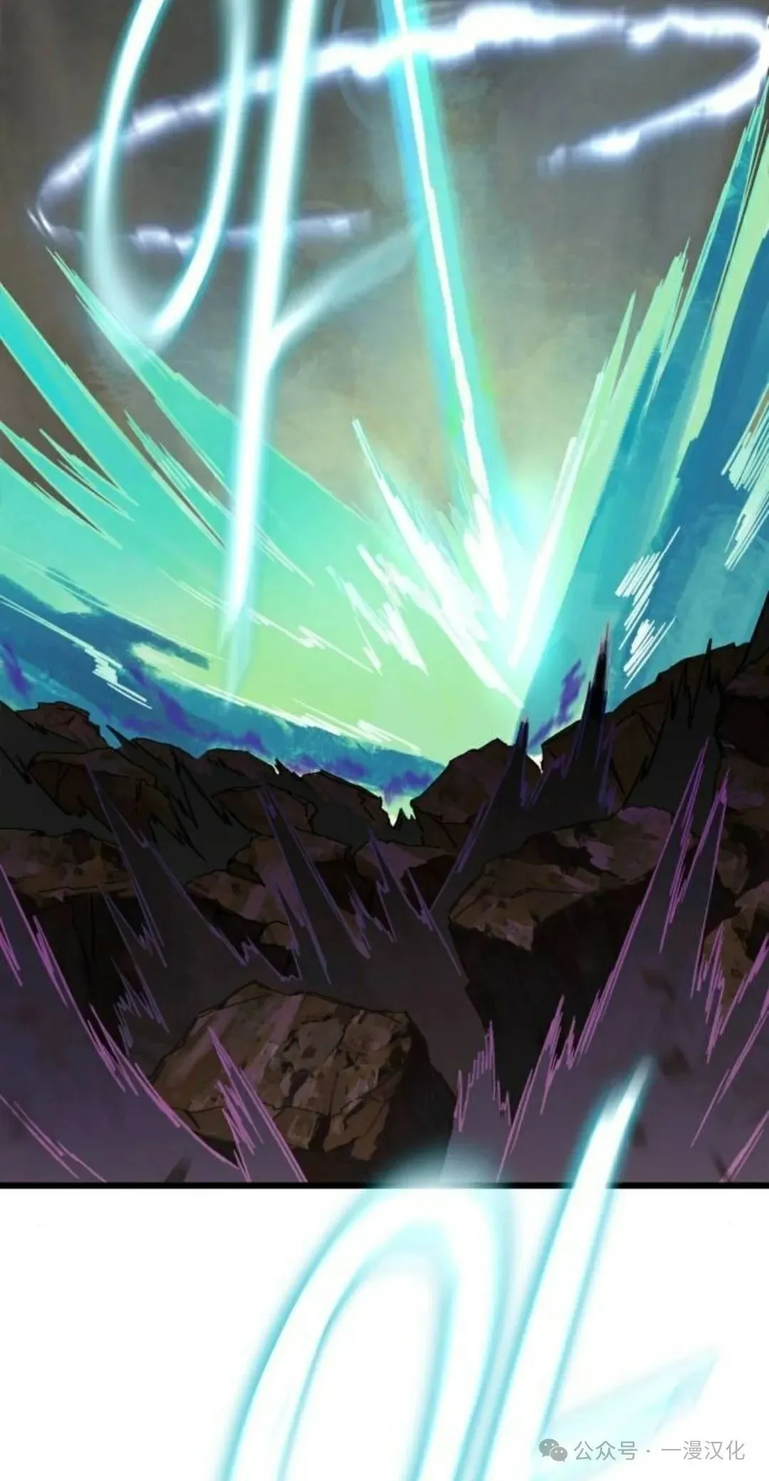 第3话 第49页