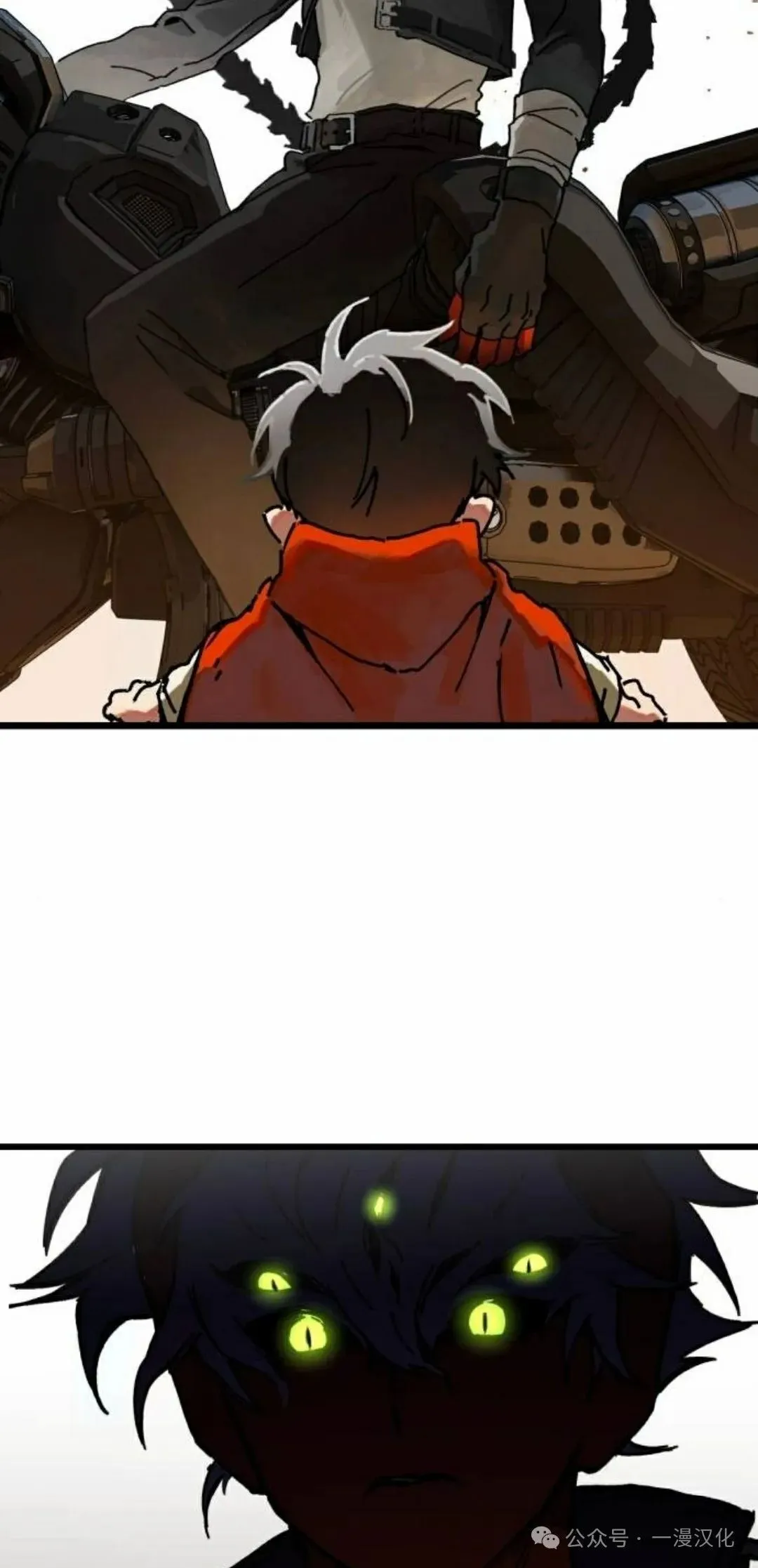 第3话 第55页