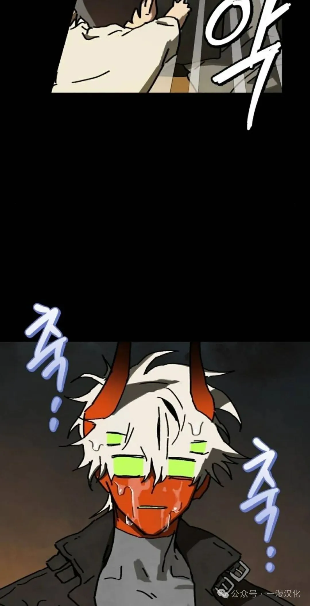 第4话 第9页