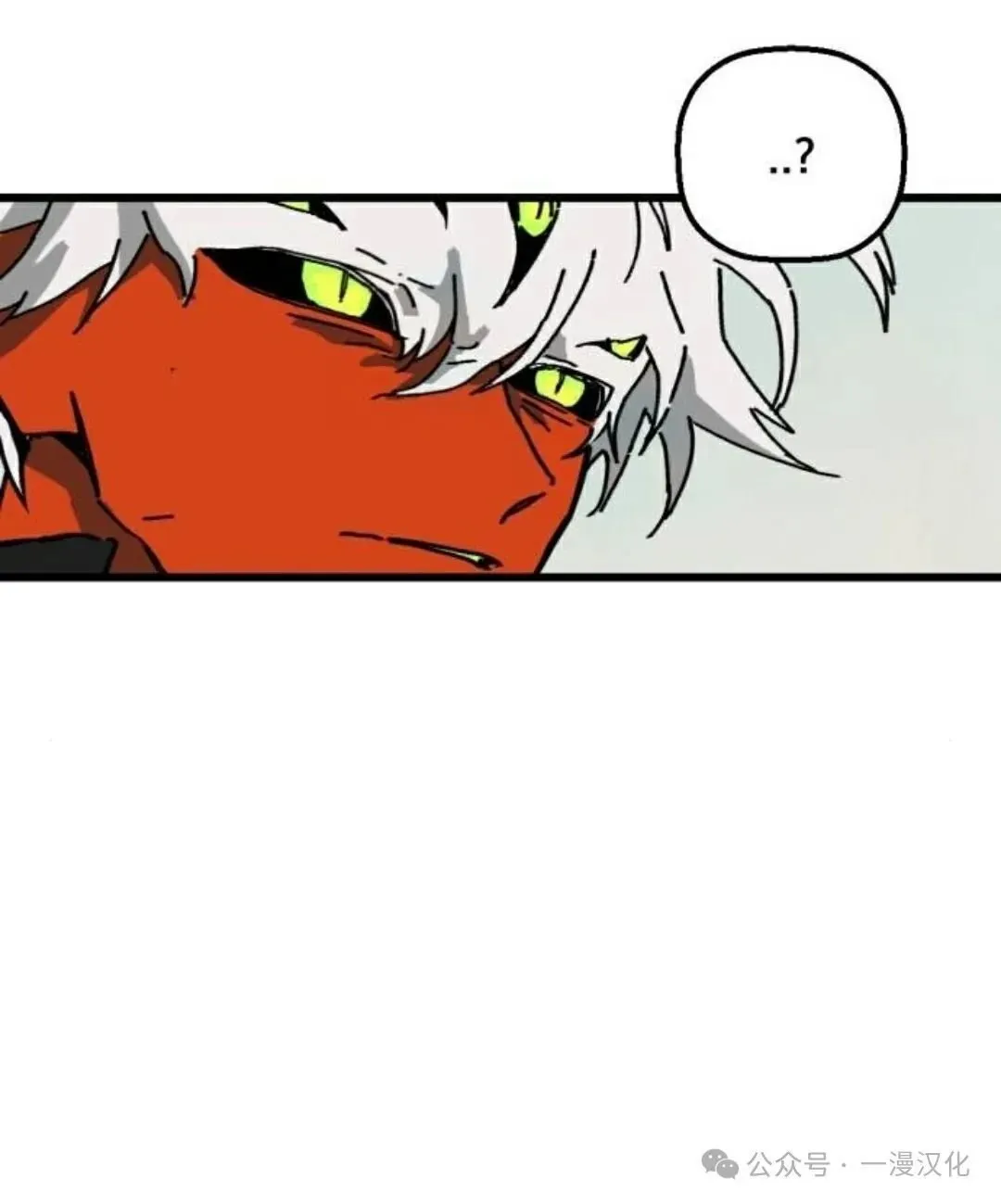 第4话 第61页