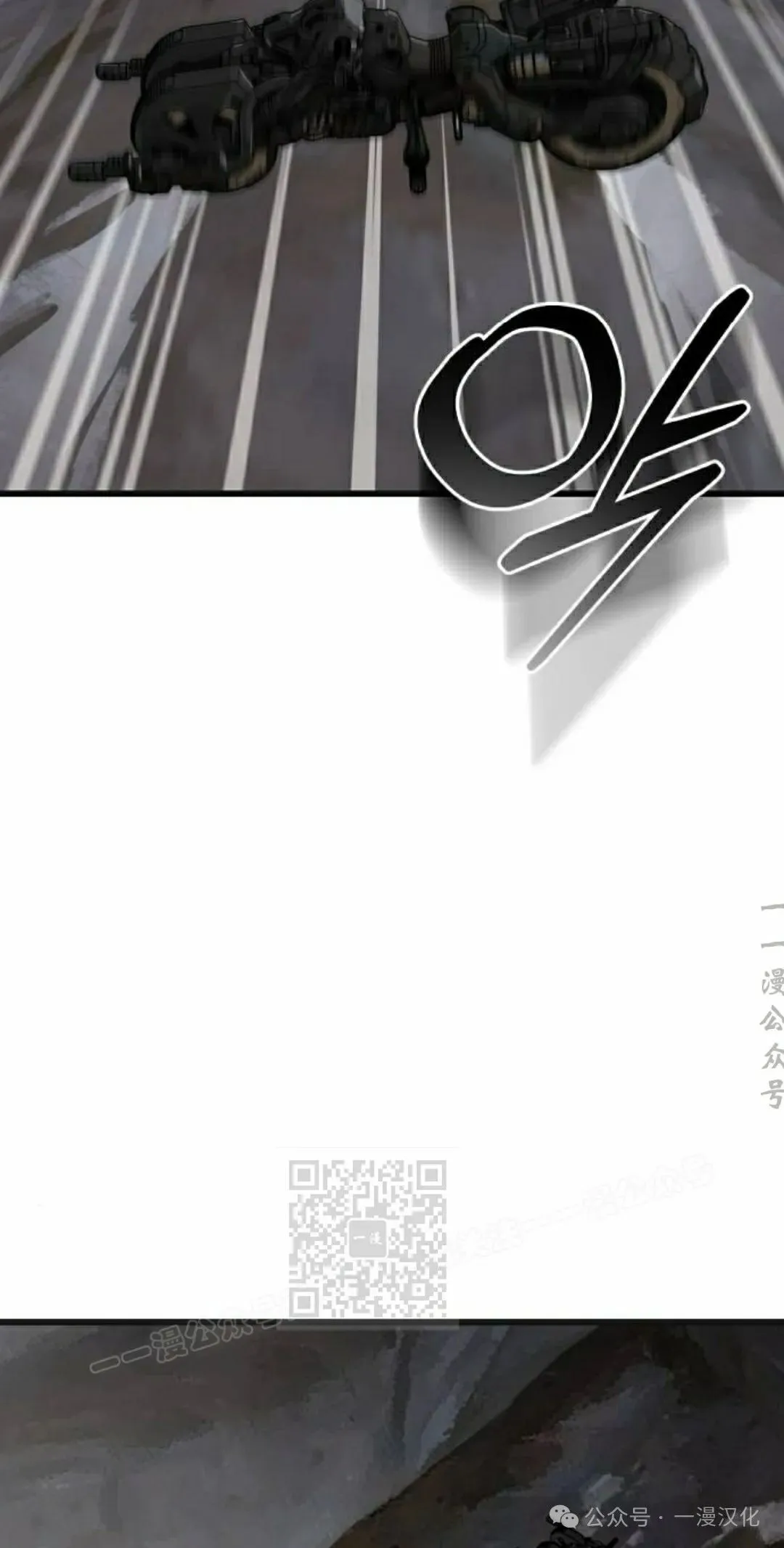 第7话 第43页