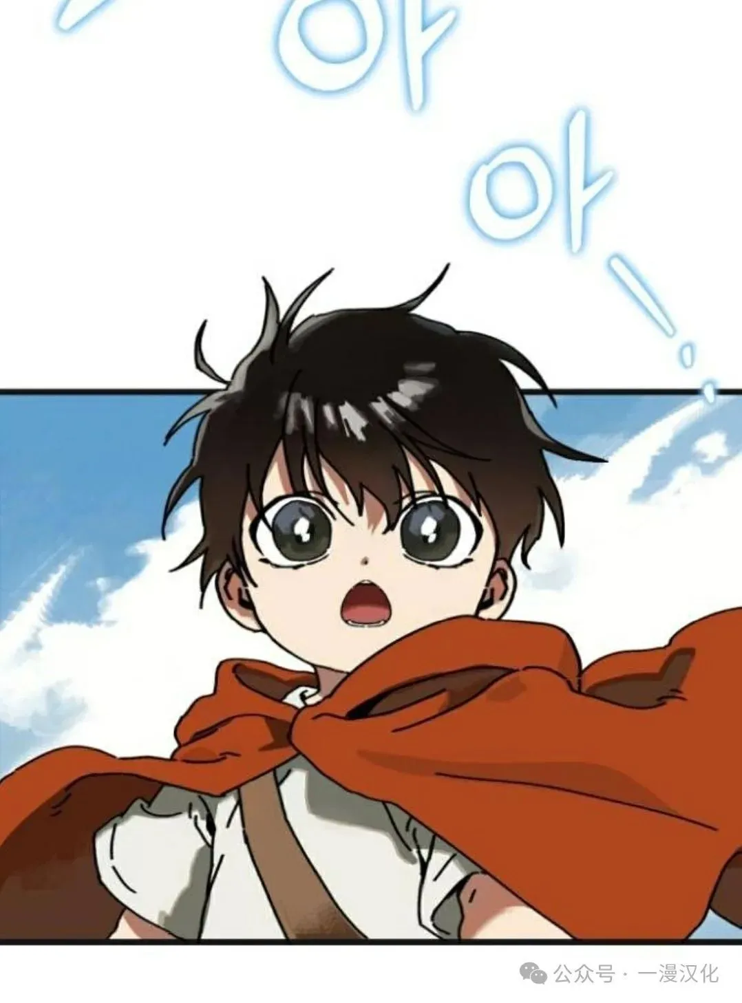 第8话 第57页