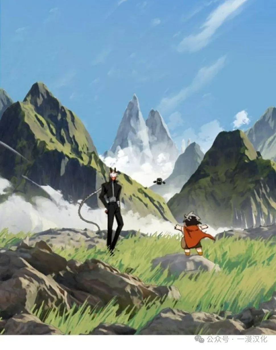 第8话 第59页