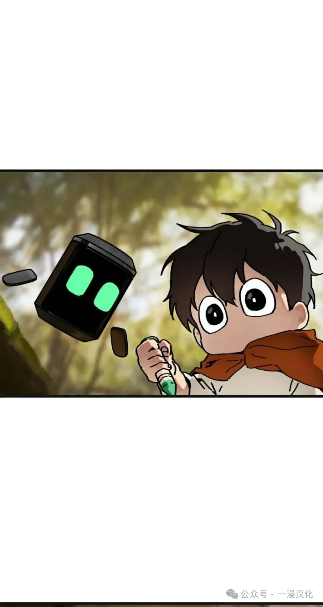 第9话 第13页