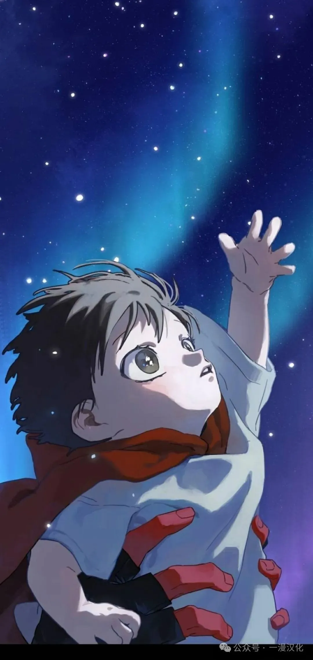 第9话 第25页