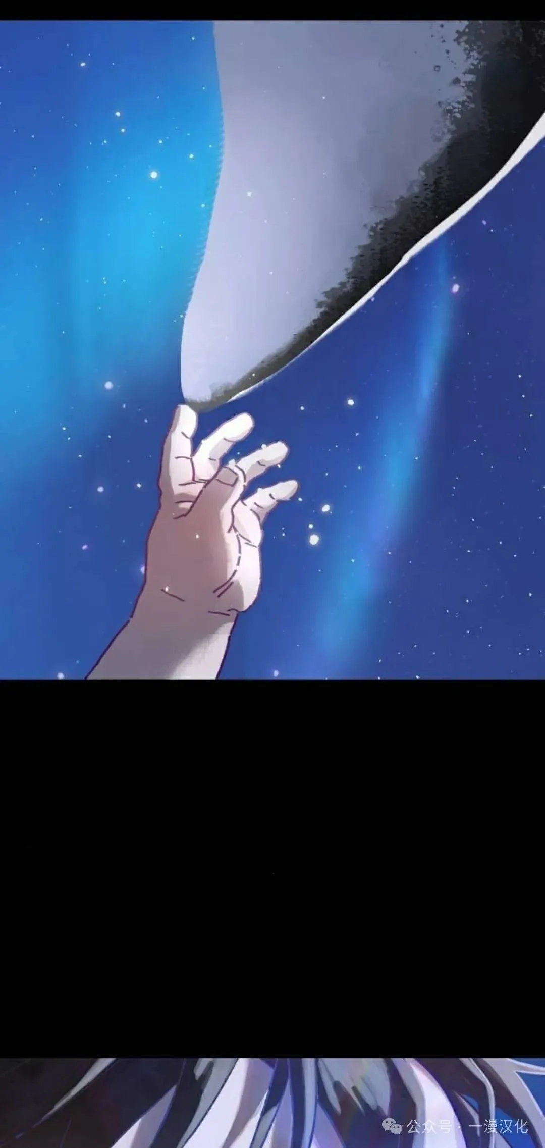 第9话 第27页