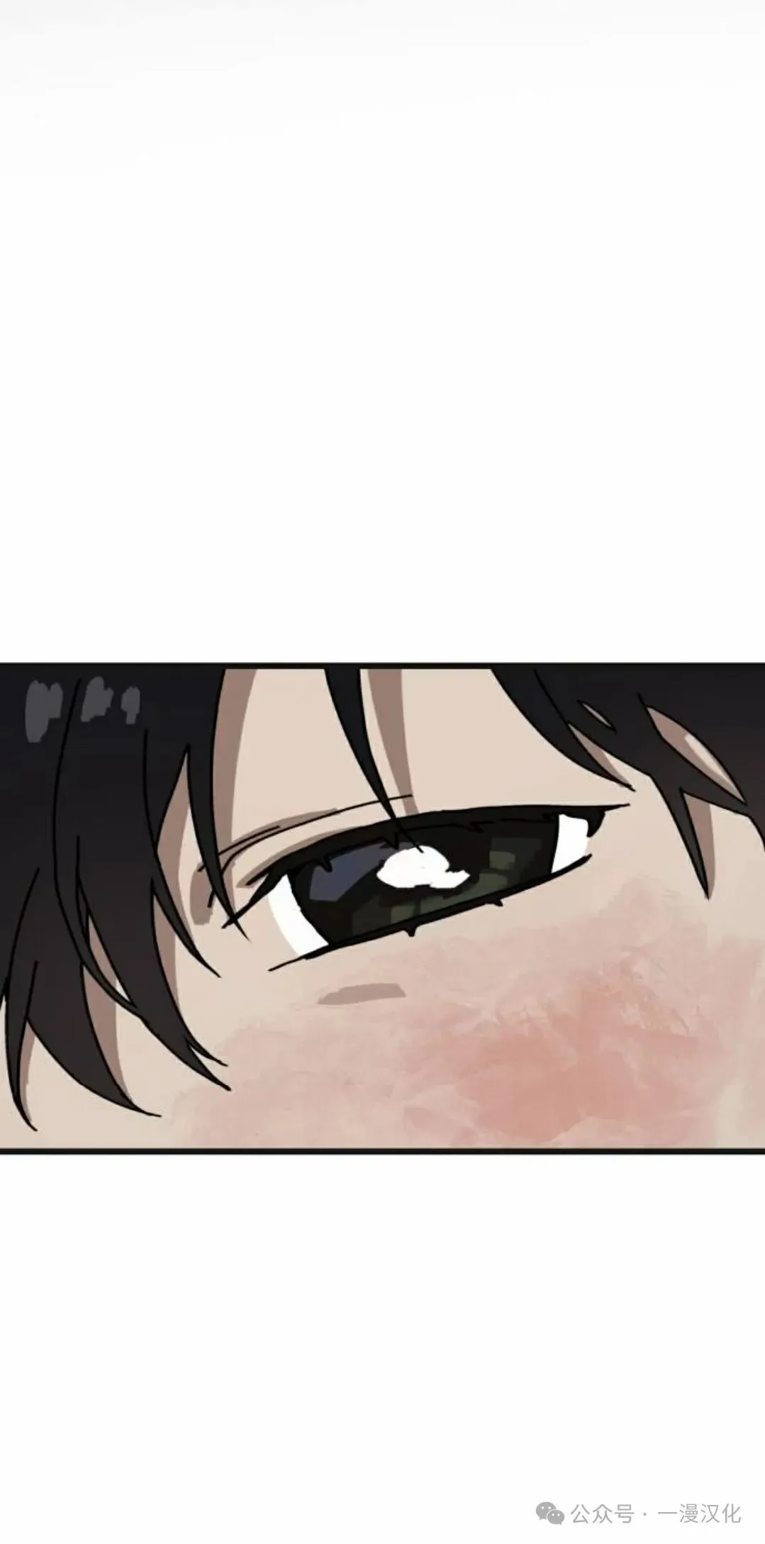 第9话 第37页