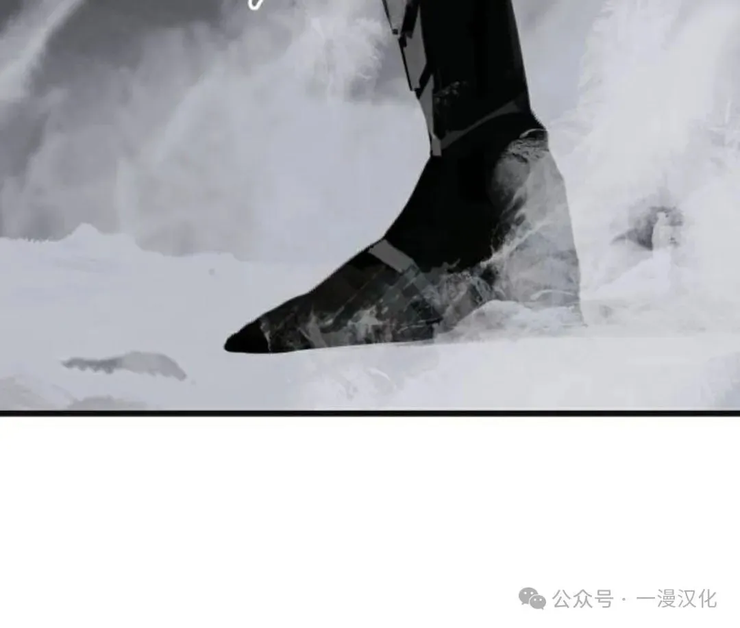 第9话 第72页