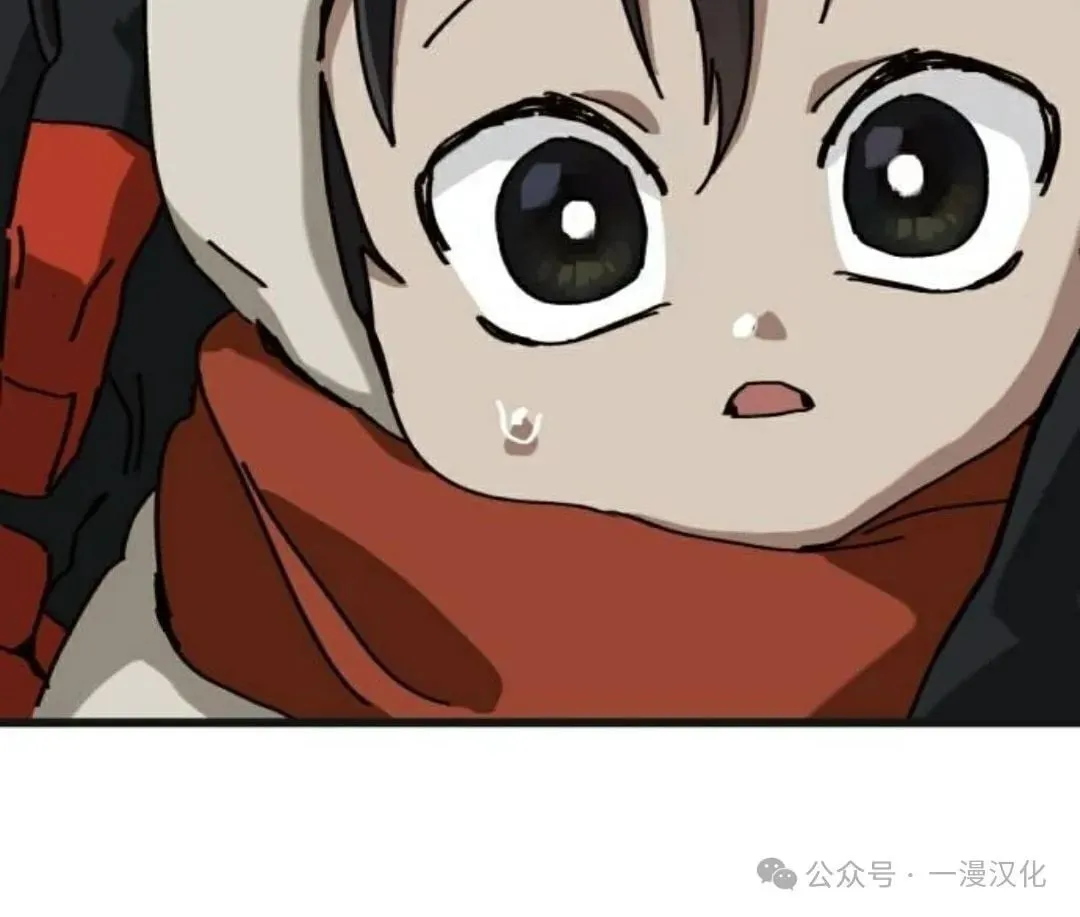第9话 第78页