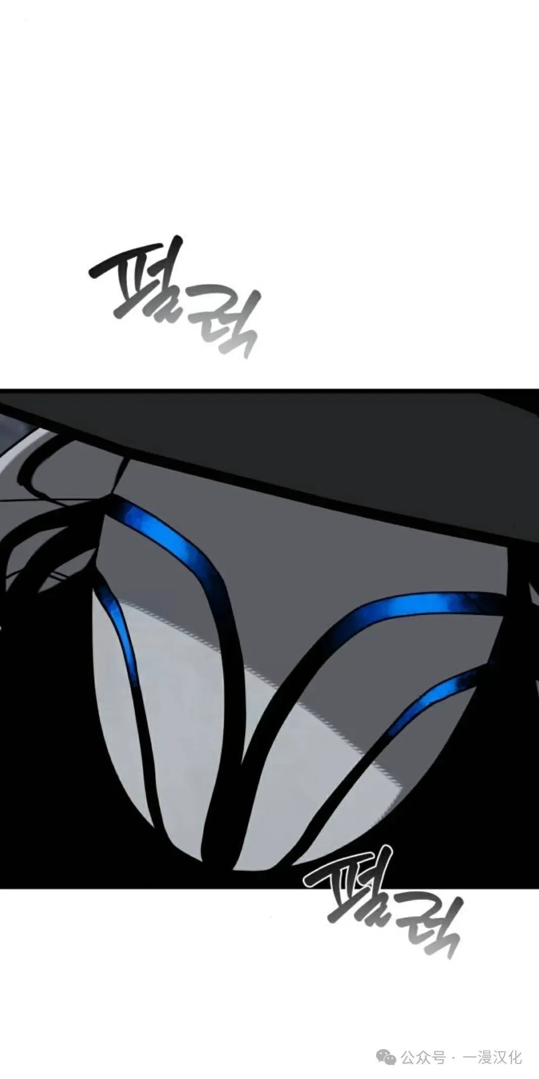 第10话 第83页