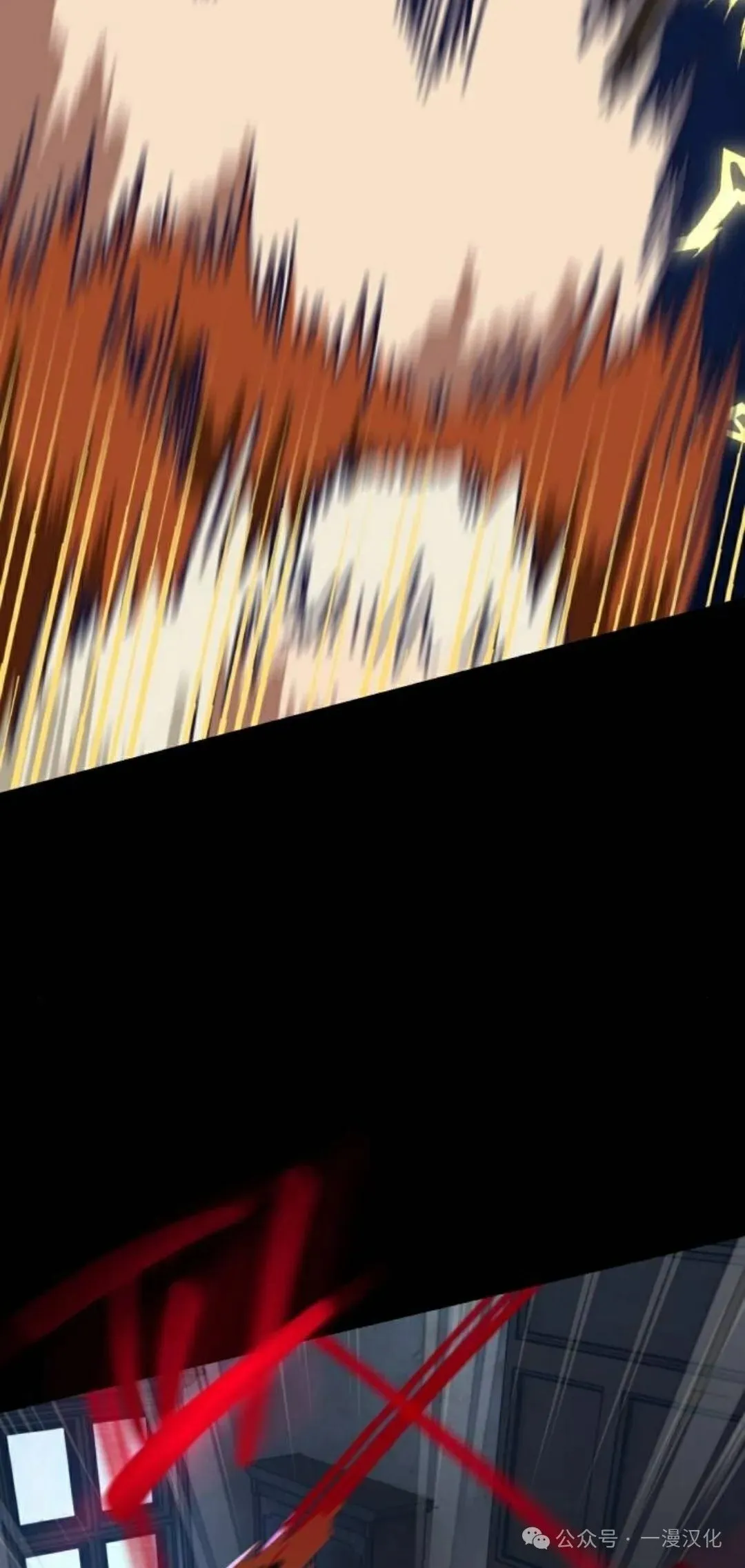 第13话 第9页