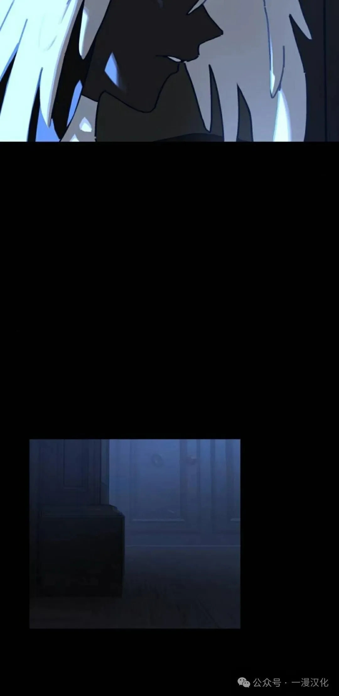 第13话 第22页