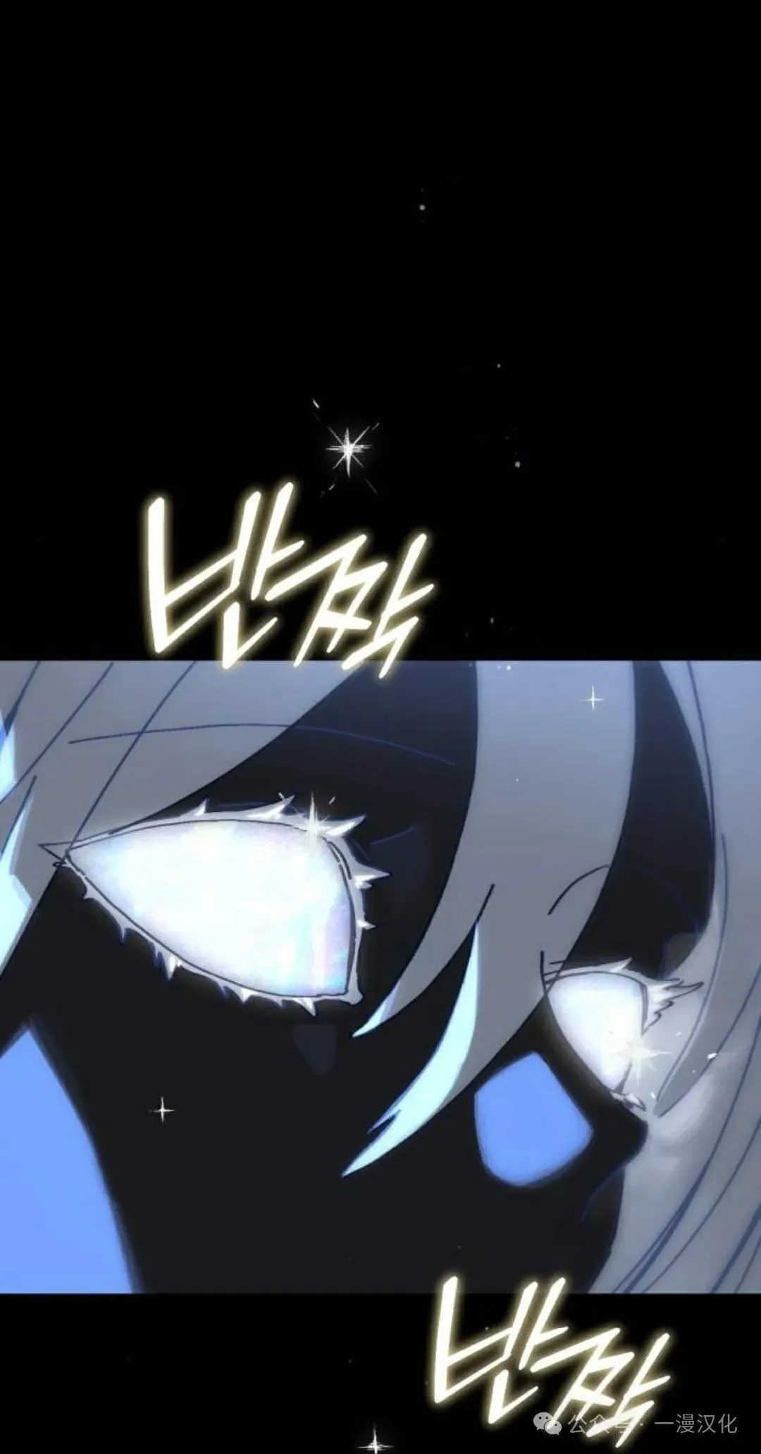 第13话 第31页