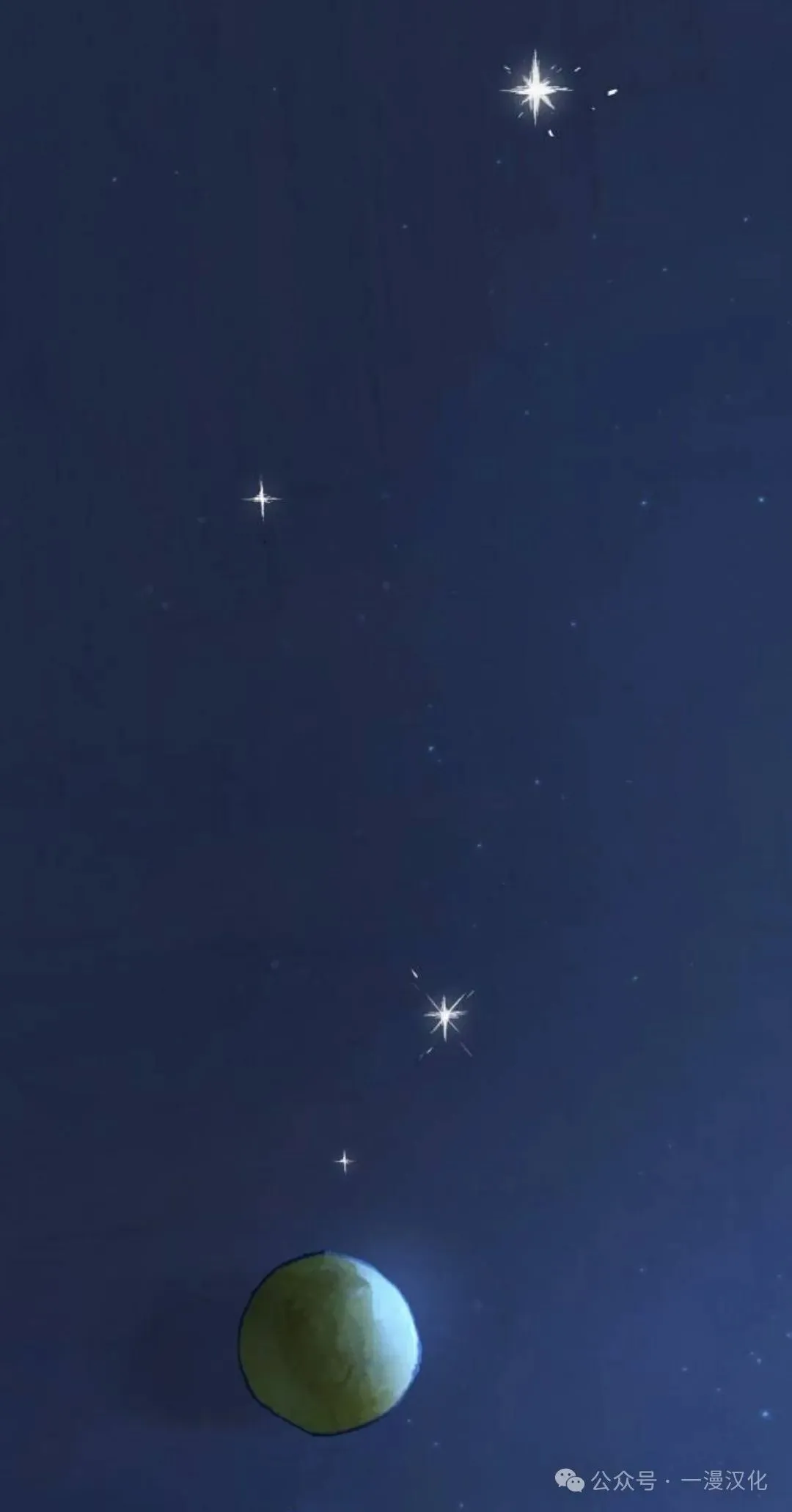 第13话 第34页