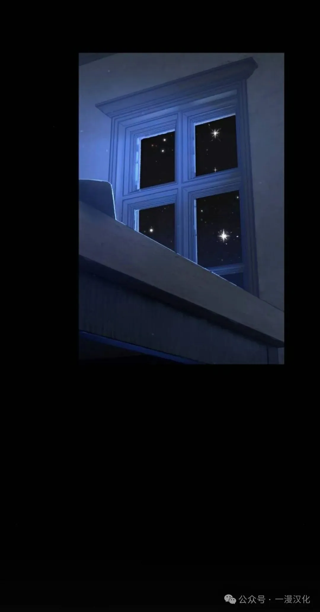 第13话 第39页