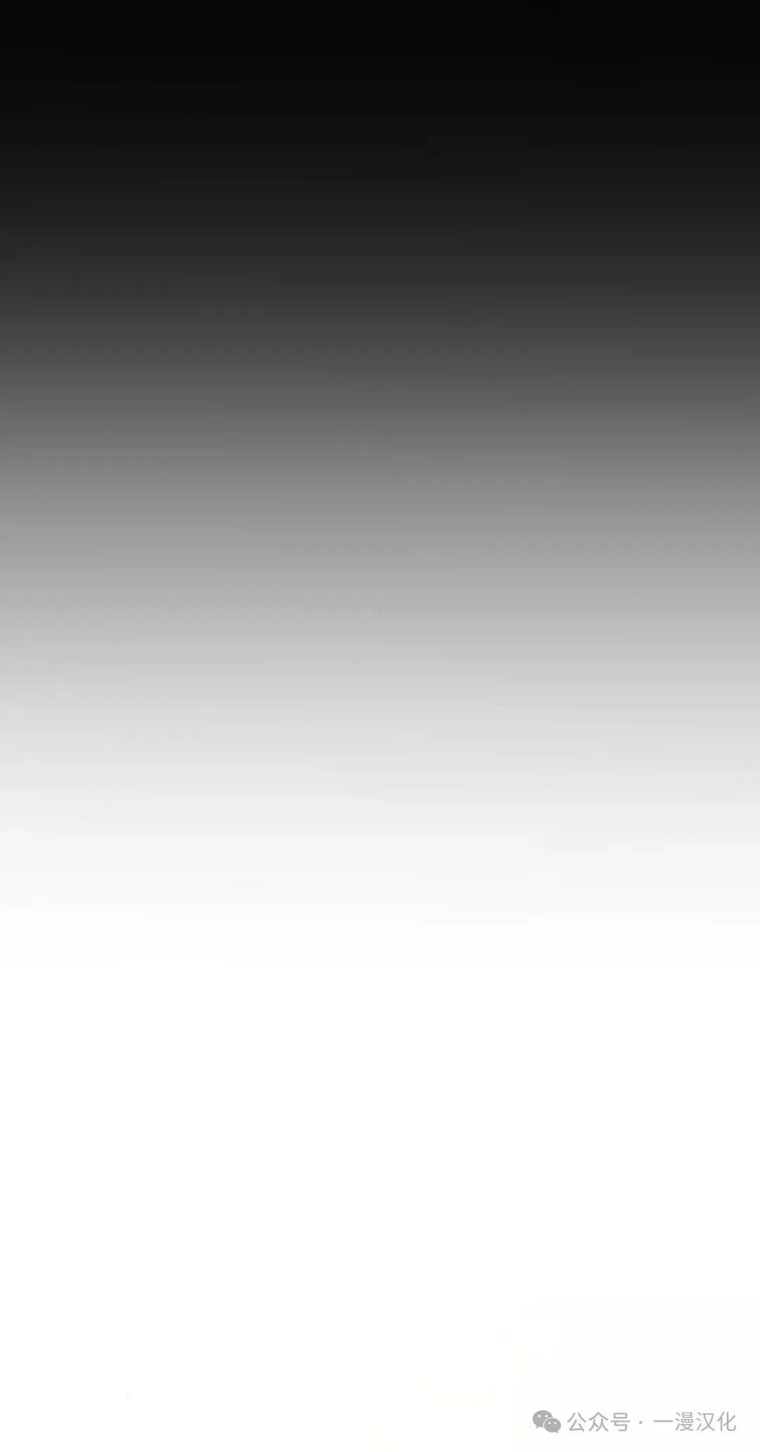 第13话 第40页