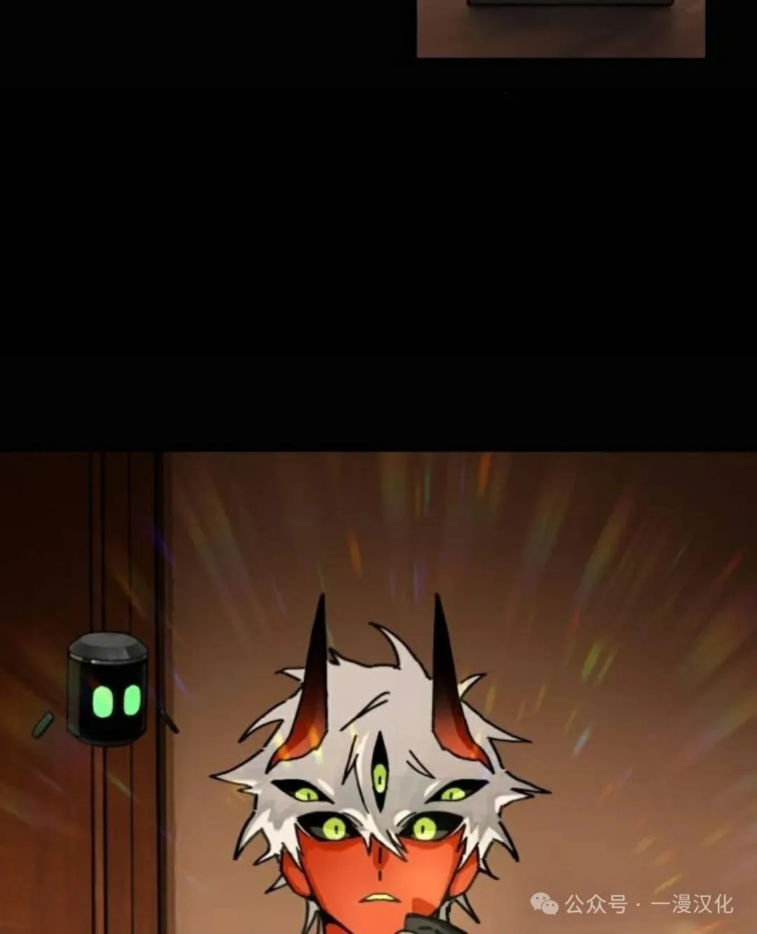 第13话 第58页