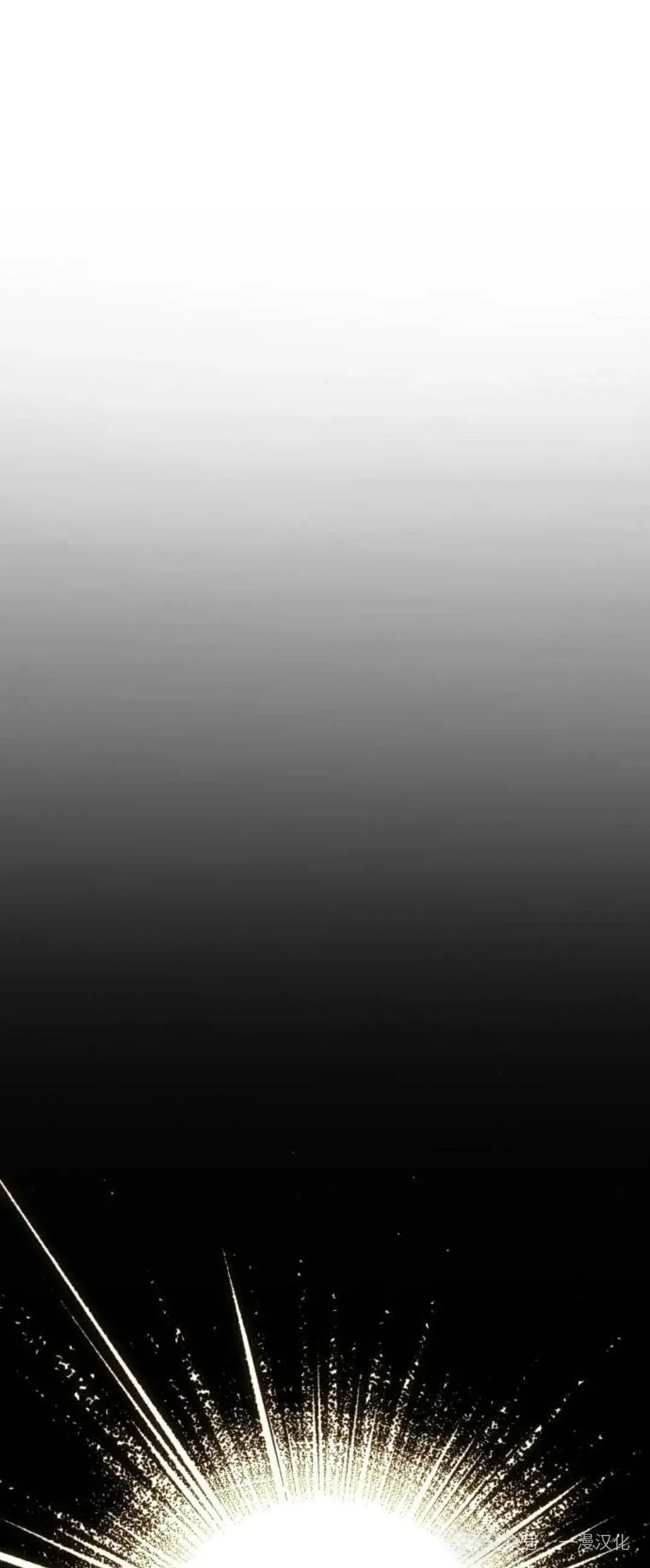 第14话 第31页