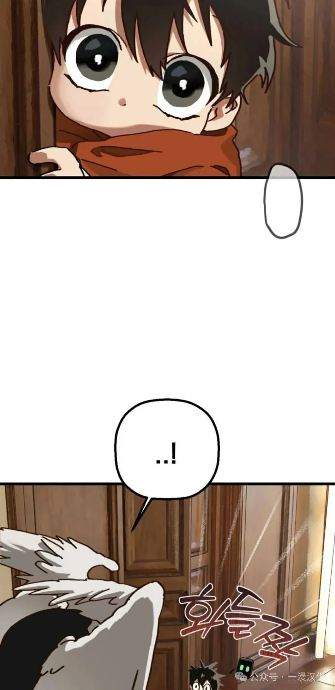 第15话 第17页