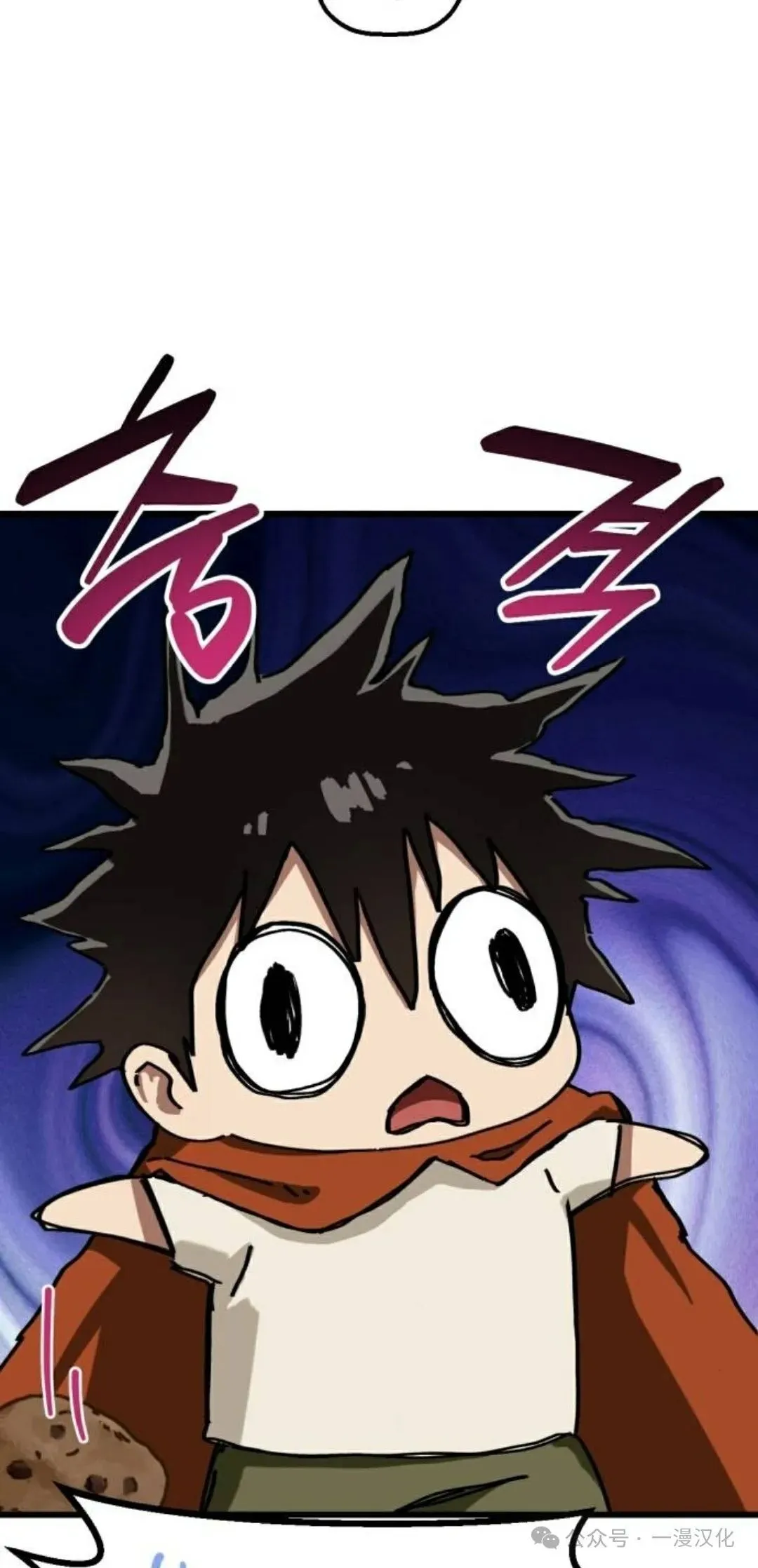 第15话 第34页