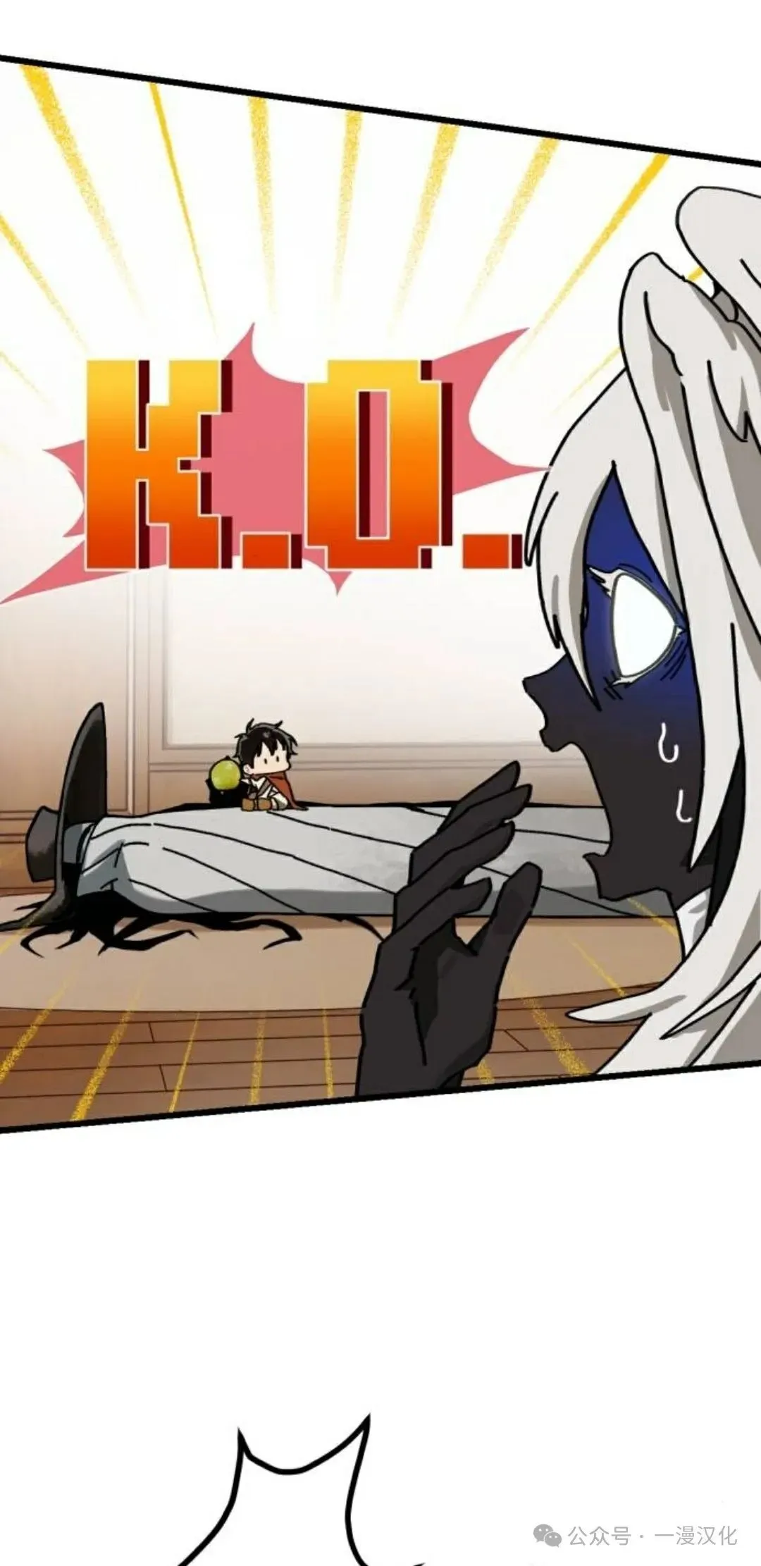 第15话 第47页