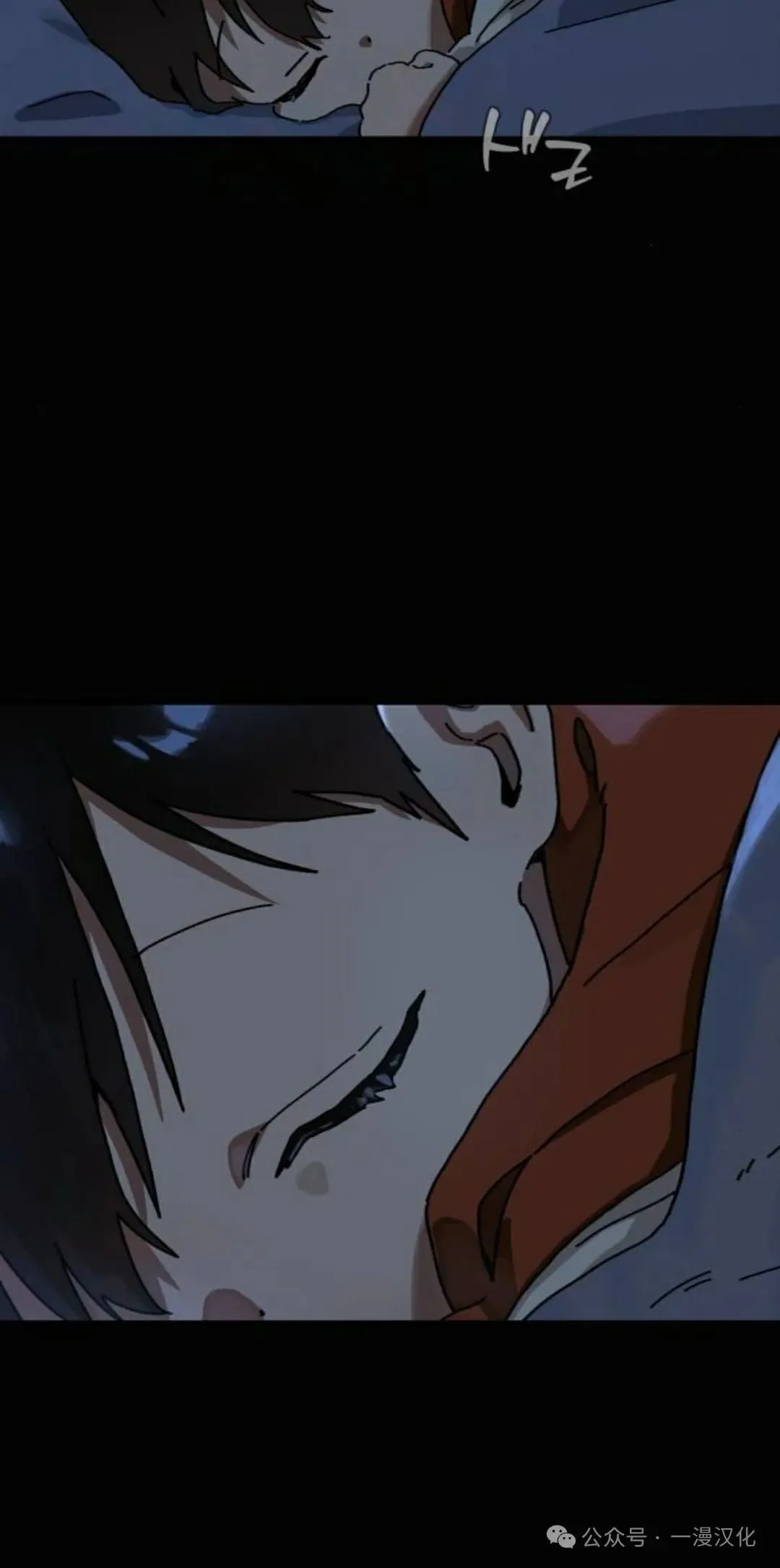 第15话 第55页